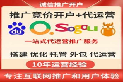 快手平台信息流广告的创意展示与效果评估